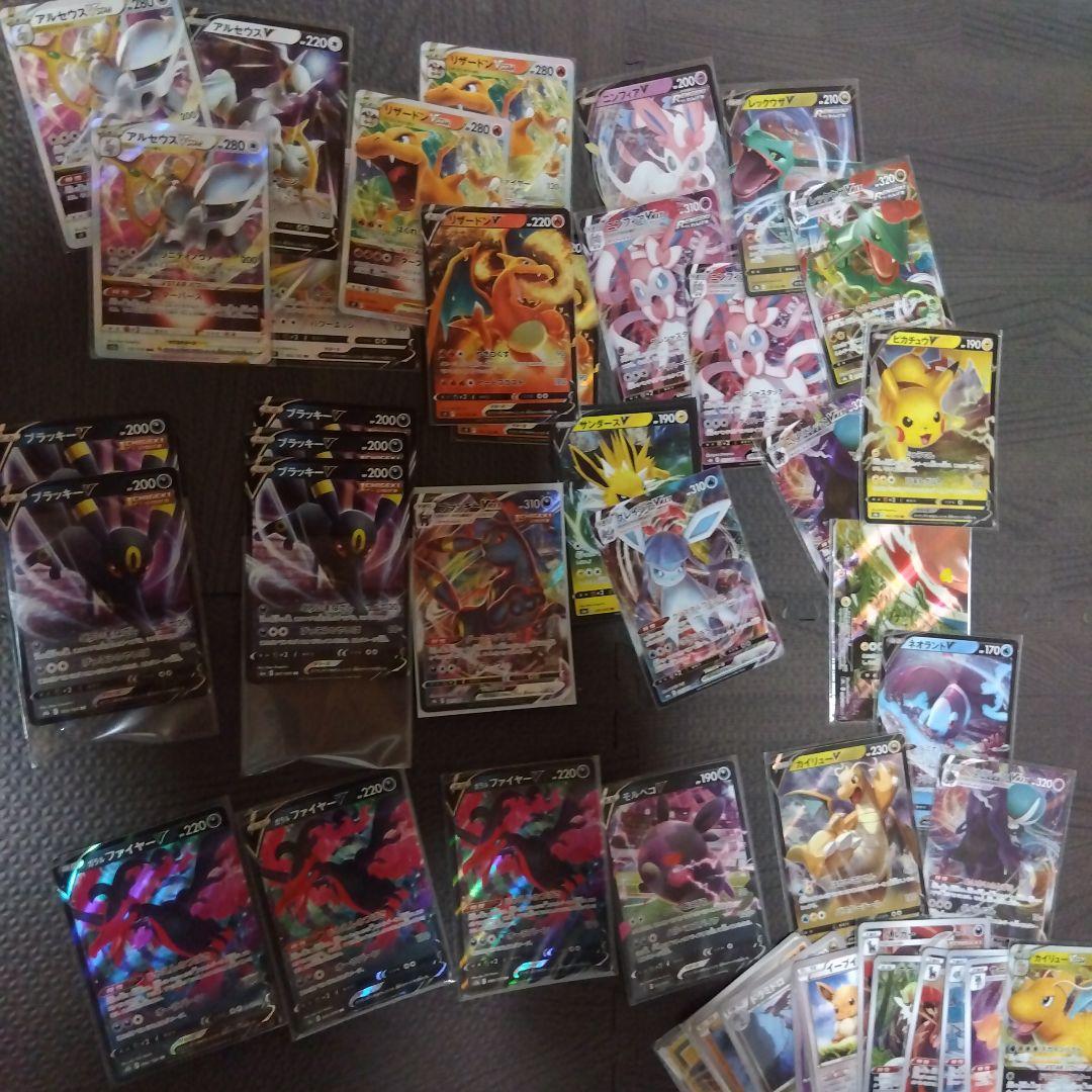 ポケカまとめ売り ピカチュウ、ゲンガー