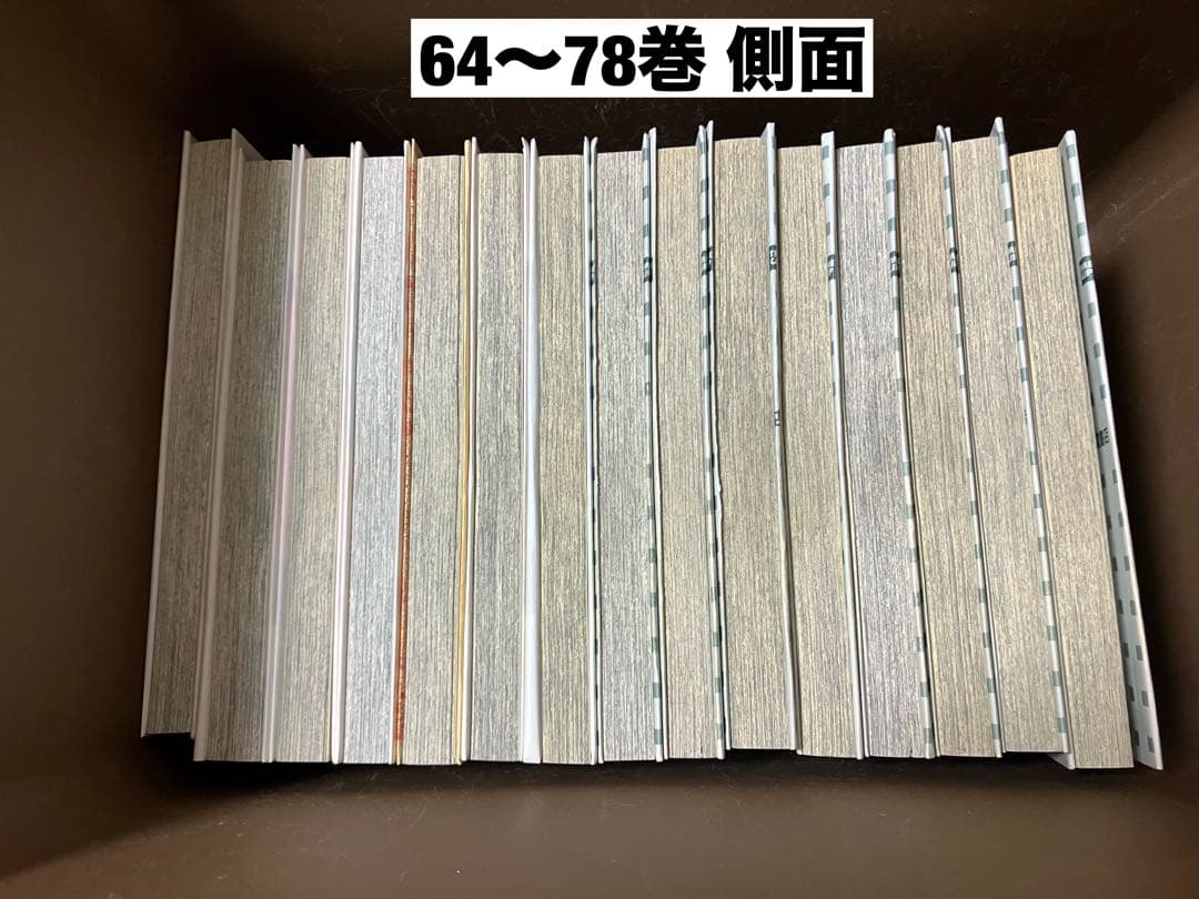 【値下げ　〜1/2まで】ワンピース 1〜113巻　全巻セット　尾田栄一郎
