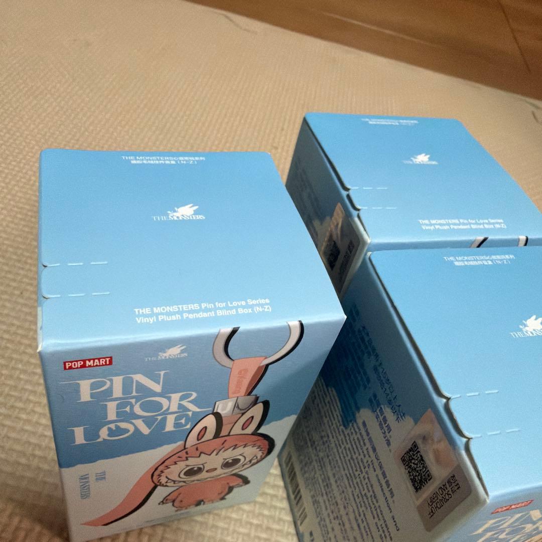 ラブブ　イニシャル　未開封　5個セット