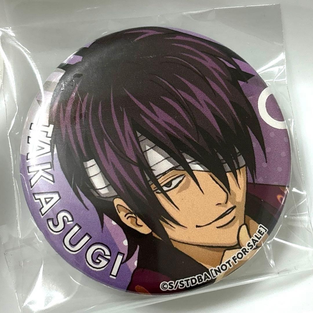 銀魂 ジャンプフェスタ2019 アニプレックス 缶バッジ 高杉晋助