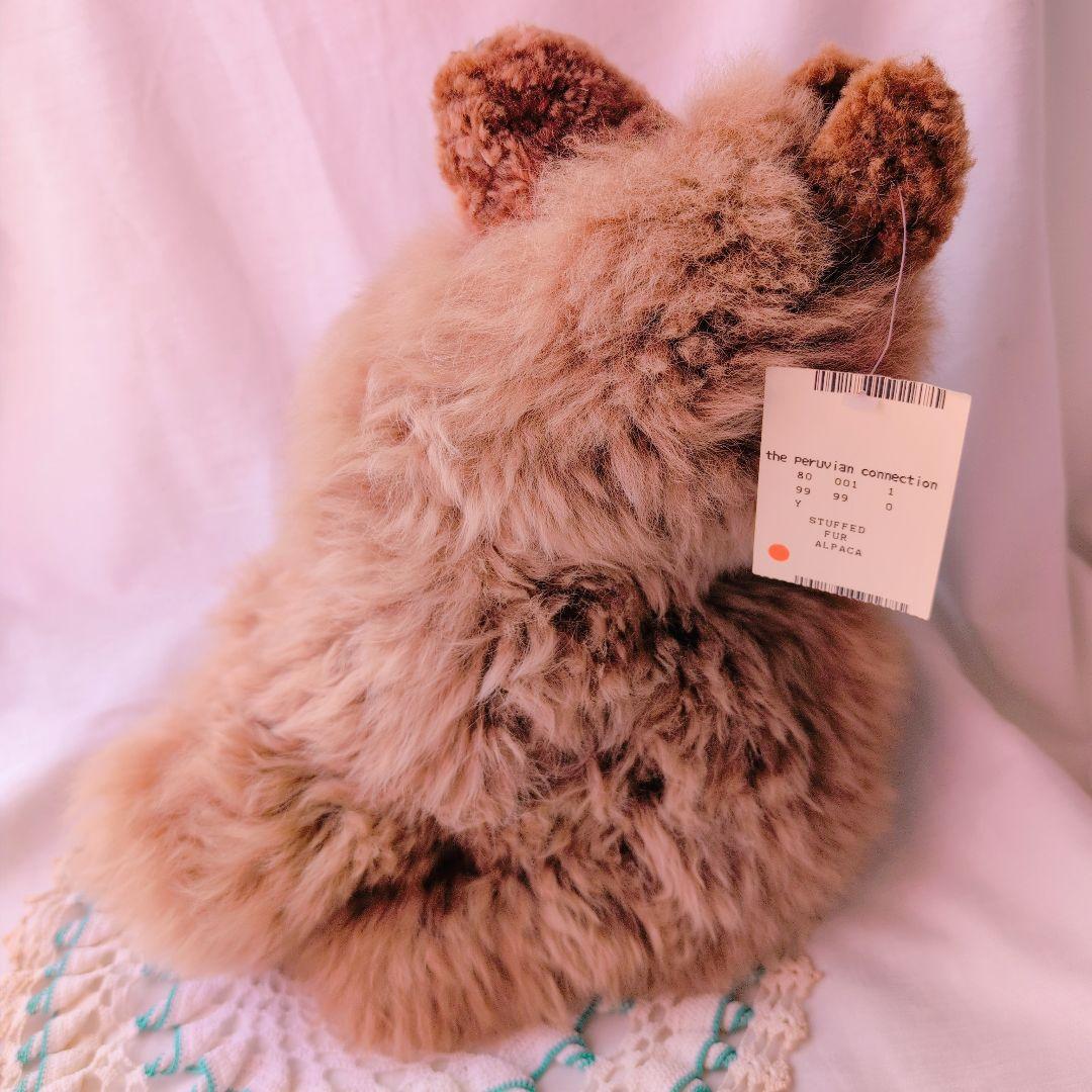 アルパカ100%　ぬいぐるみ　新品タグ付　アニマル　犬　ラマ