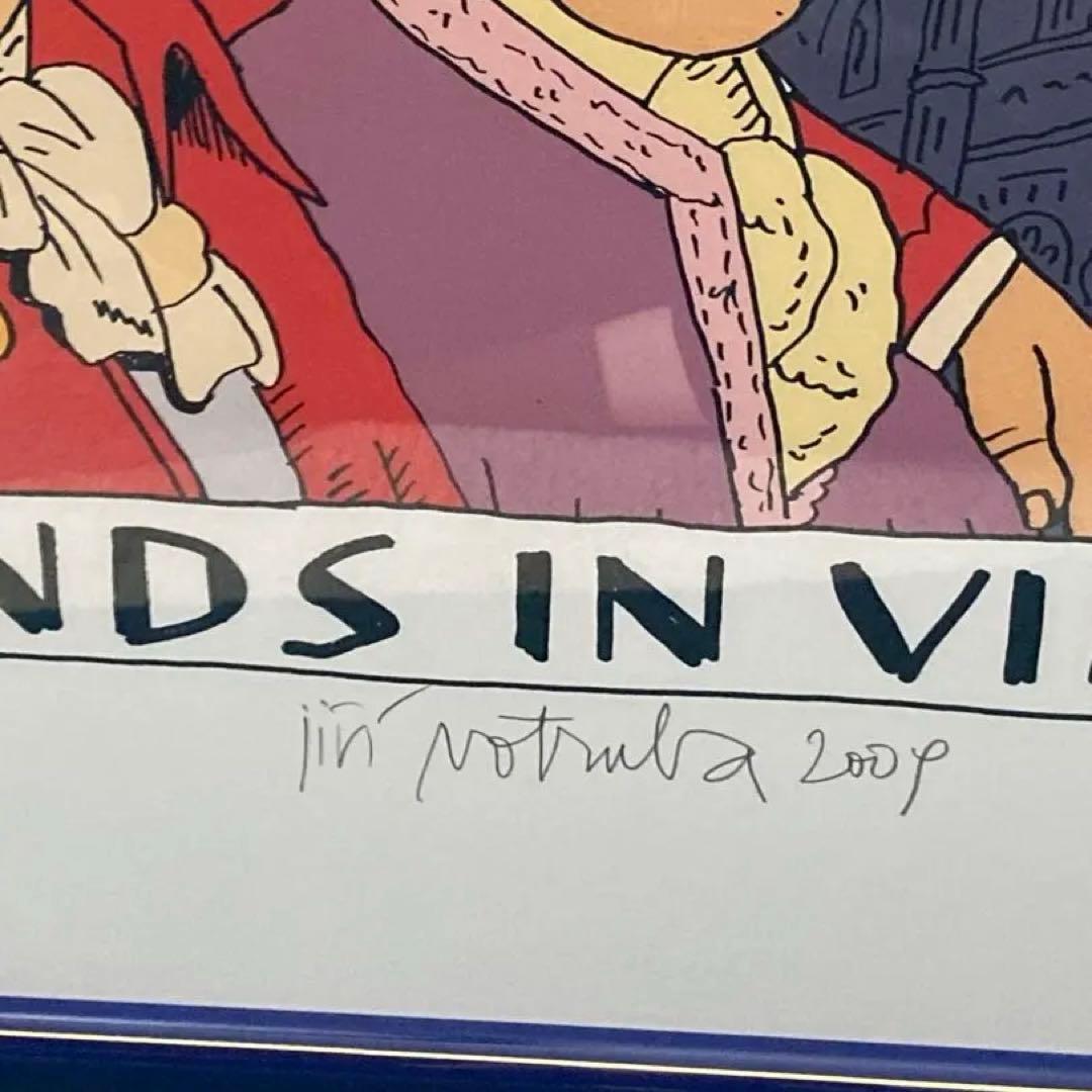 青　ポスター　ポスターフレーム　額縁　グラフィック　ハイドン&モーツァルト