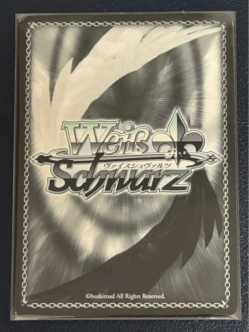 ヴァイス　お花がポイント　黒澤ルビィ　SP