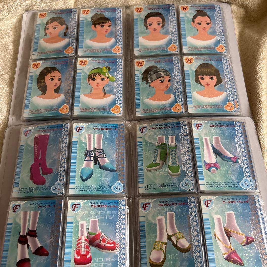 （最終値下げ）オシャレ魔女 ラブandベリー　2006冬 カード　フルコンプ