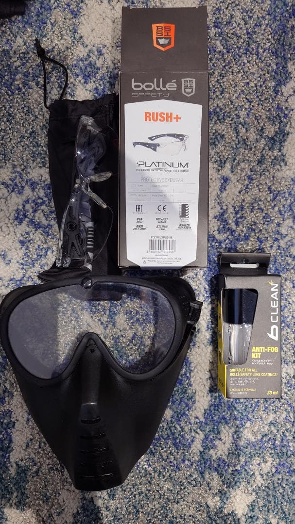 サバゲー引退】レディースウエア・装備セット