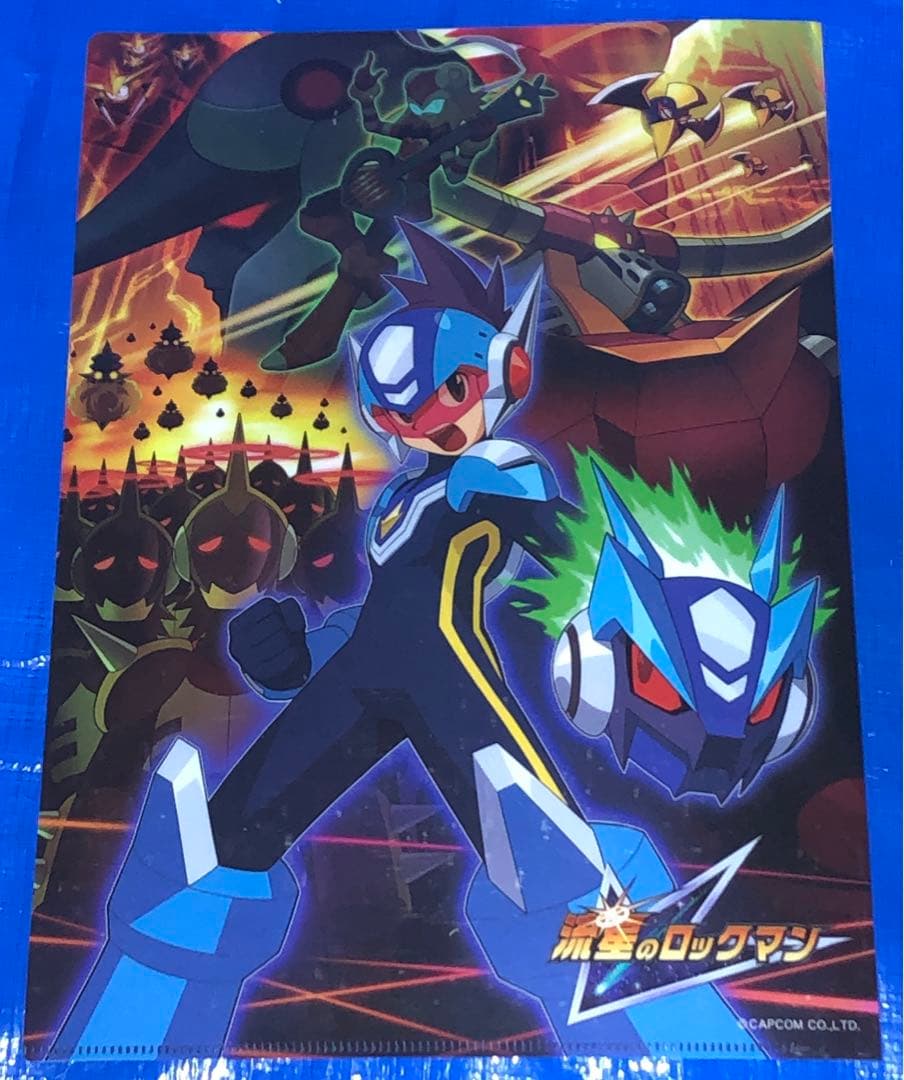 ロックマン20周年記念商品ロックマンエグゼ 流星のロックマン A4クリア