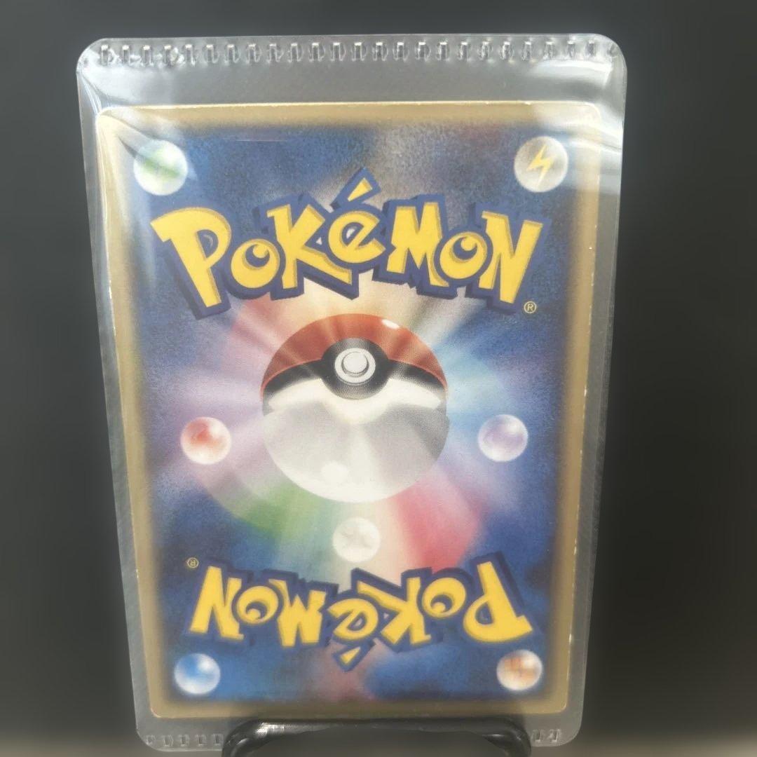 裂空のデオキシス ポケモンカード　プロモ　映画　3D