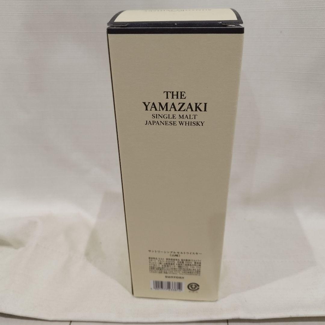 山崎 シングルモルトウイスキー 700ml 箱入り