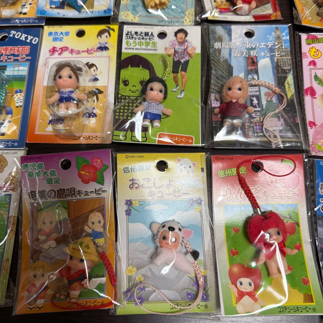 キューピー ストラップ 34個セット