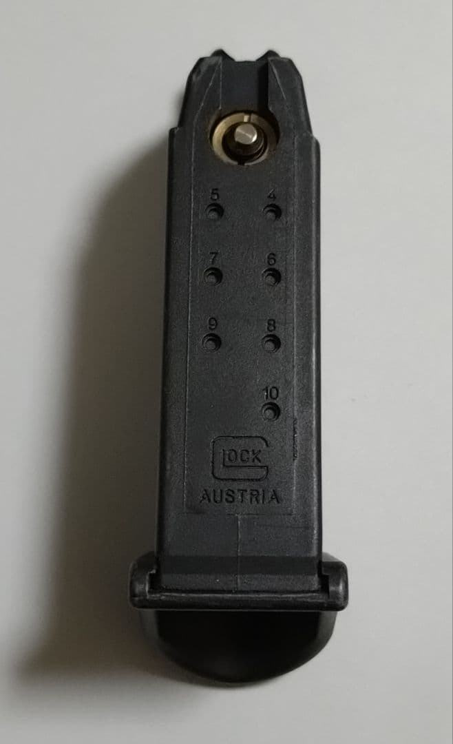 東京マルイ　グロック26 ガスブローバック(2012年)BB弾付き