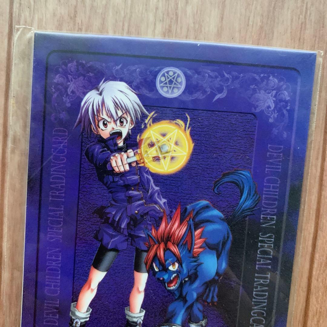 新品未開封！ 真女神転生 デビルチルドレン 抽プレ トレカ 3枚セット