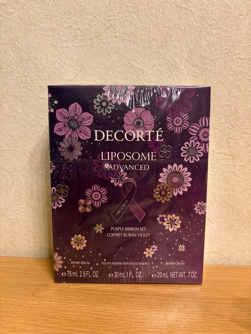 リポソーム アドバンスト リペアセラム　 パープルリボンセット２０２５
