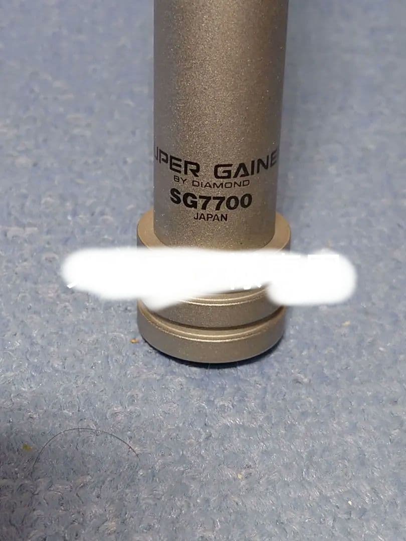 SG7700 SUPER GAINER SG7700 アンテナ ダイアモンドスーパーゲイナー
