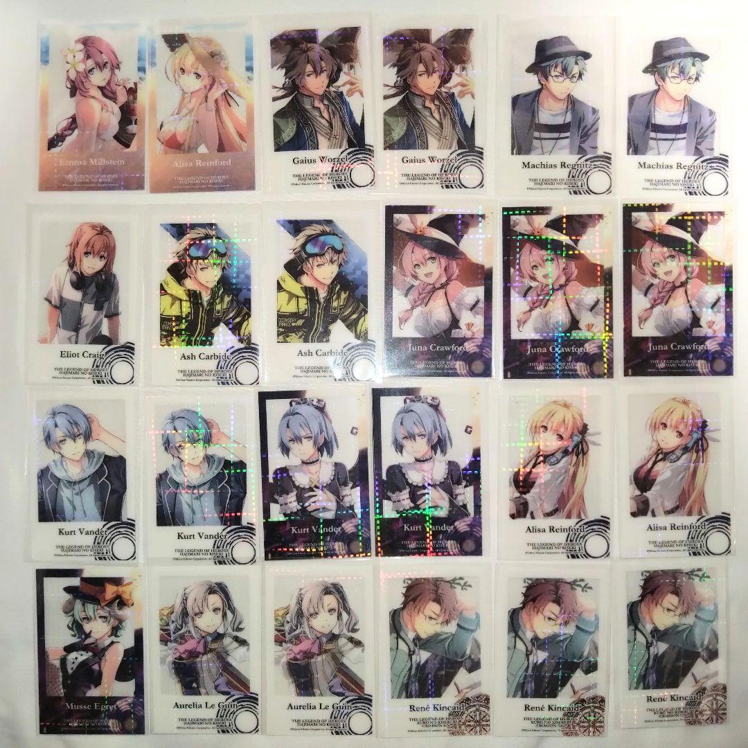 軌跡シリーズ ホログラムクリアカード 33枚セット