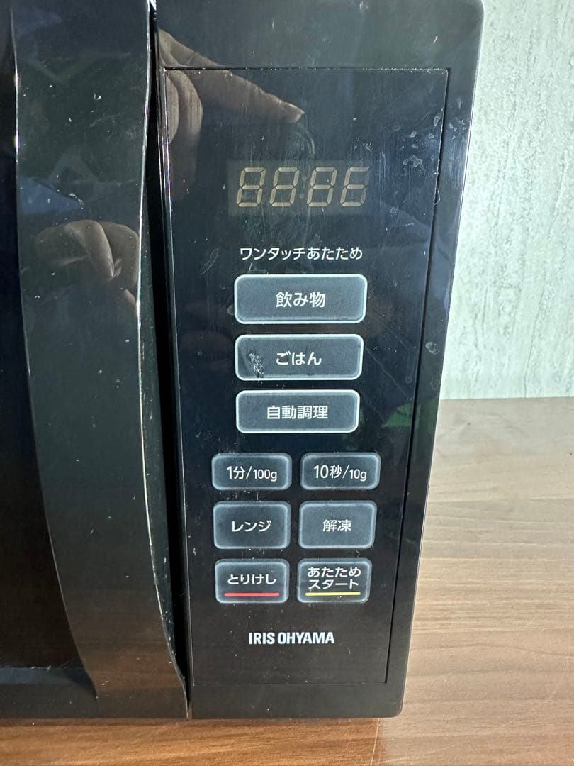 美品 アイリスオーヤマ 電子レンジ PMB-T178-B 22年製 Hz全国対応