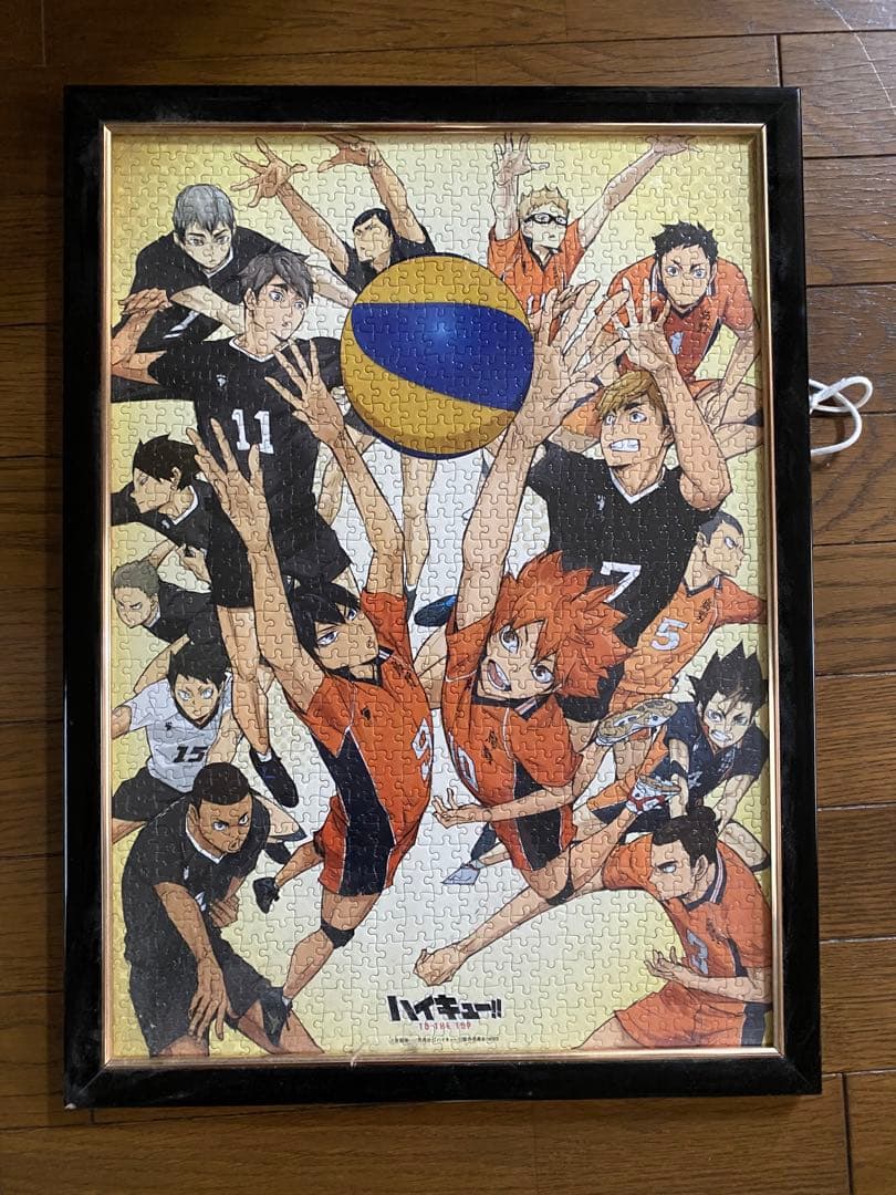 ハイキュー TO THE TOP開幕ジグソーパズル 1000ピース完成品 - メルカリ