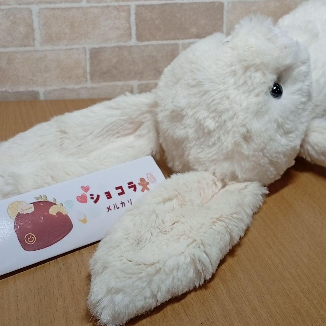  Cream Bunny 白　M　うさぎ　兎　動物　ぬいぐるみ
