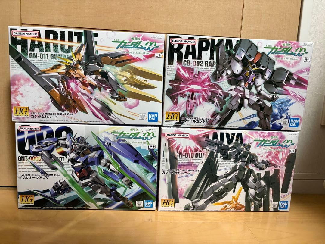 ガンダムダブルオー 劇場版 ガンプラ未組立品4点セット