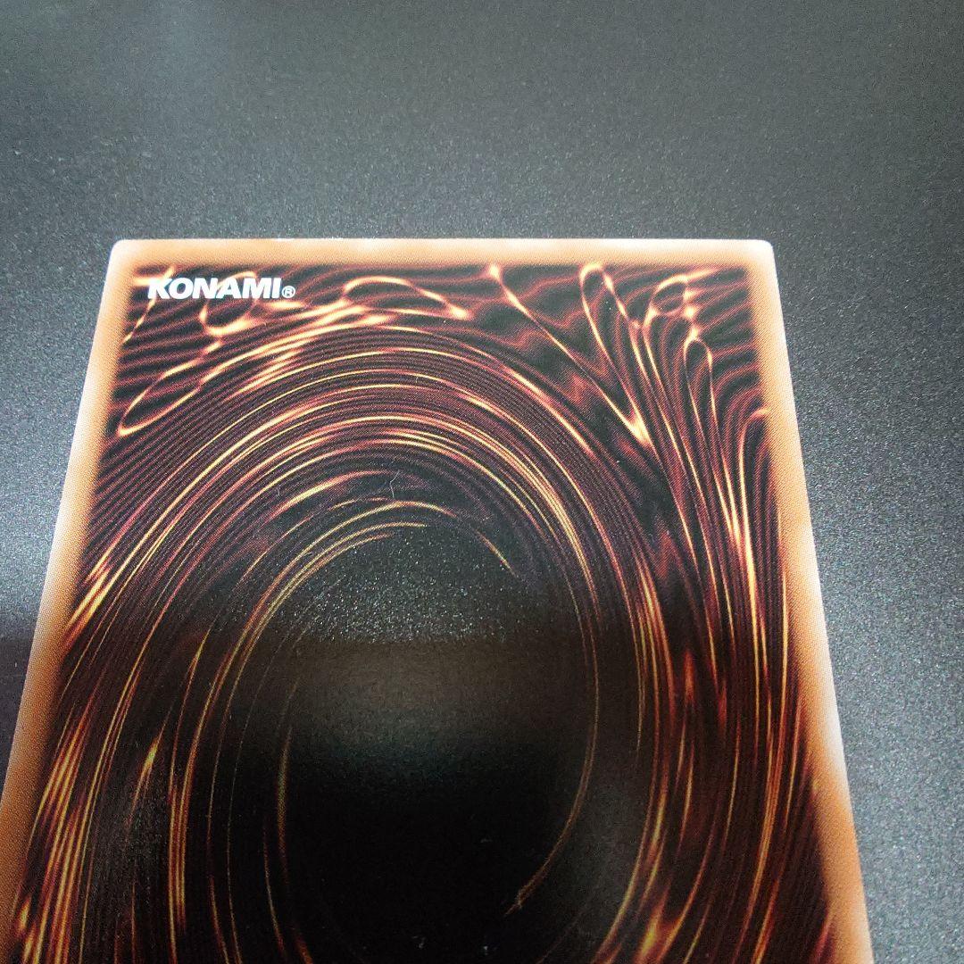 魔術師の弟子ブラックマジシャンガール　25th シークレット　日版　遊戯王