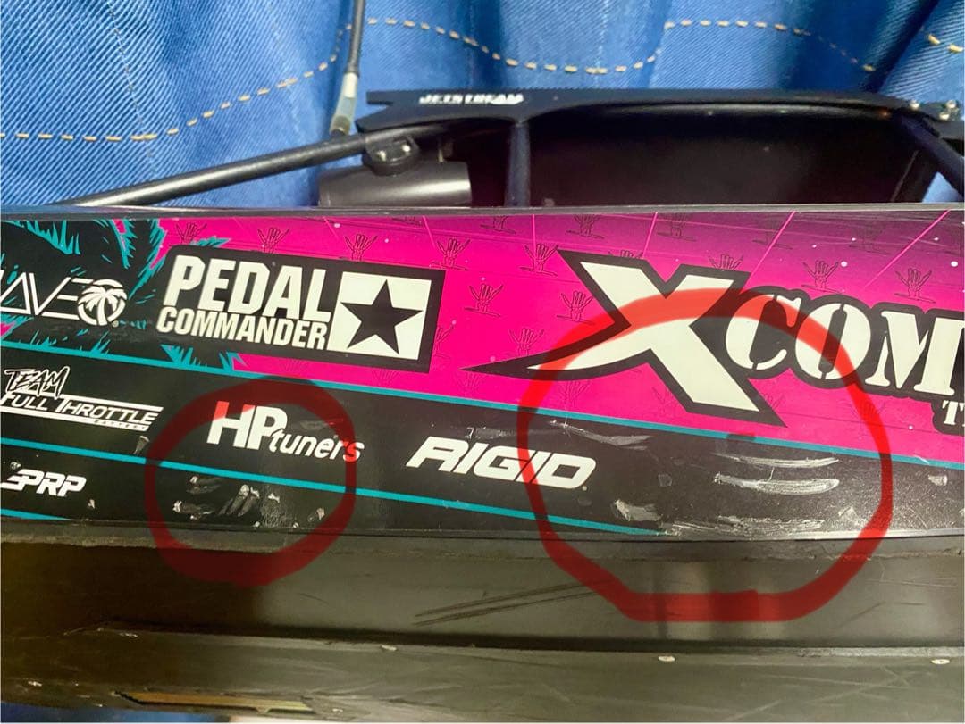 HORIZON★losi★PROBOAT★プロボート！少し難あり★ボートラジコン