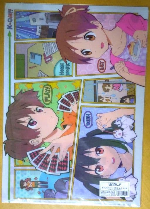 【レア】京都アニメーション「けいおん!! 」描き下ろしクリアファイルセット