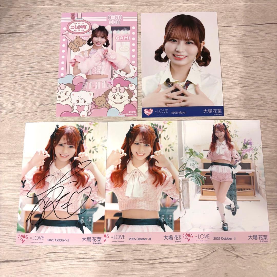 イコラブ ラブソングに襲われる ピンクニット 生写真 大場花菜 チュウ