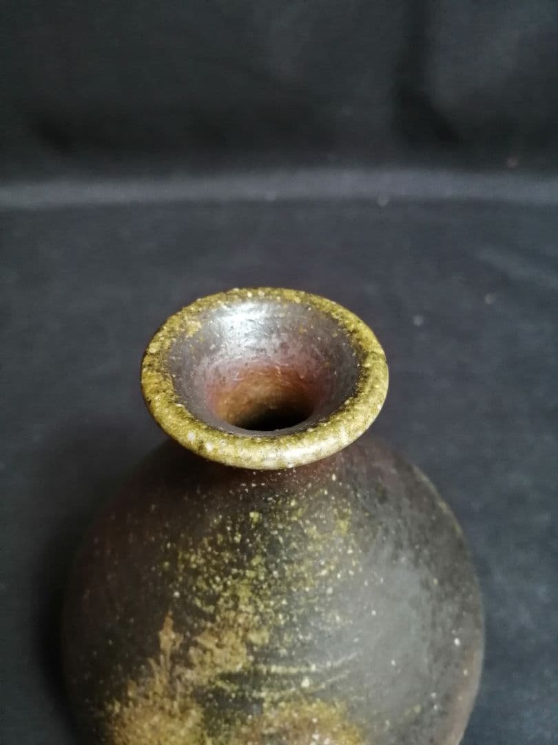 【茶道具】伊勢崎満造　備前酒器　懐石道具281