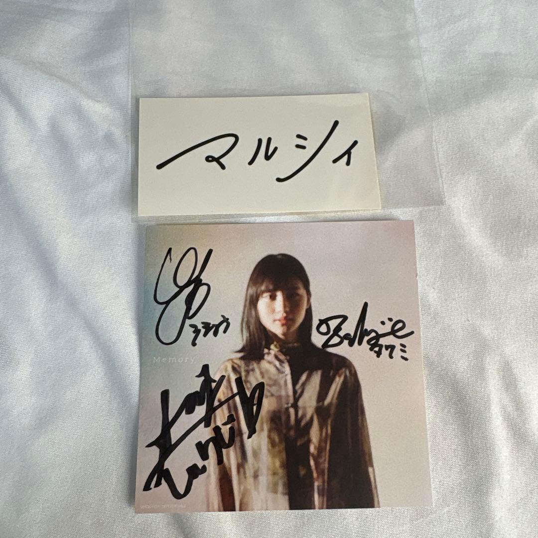 マルシィ ロゴステッカー メンバー直筆サイン入りアナザージャケット