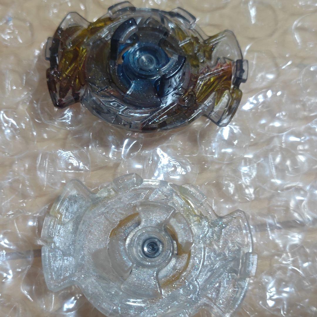 デスディアボロス アビスディアボロス チップ まとめ売り