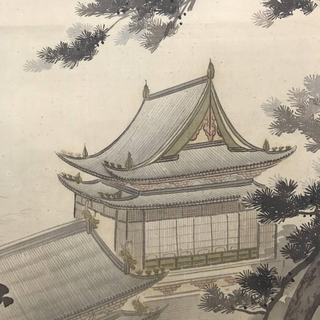 模写】橋本雅邦/早春図/山水人物図/掛軸/名家伝来/AB-766 - メルカリ