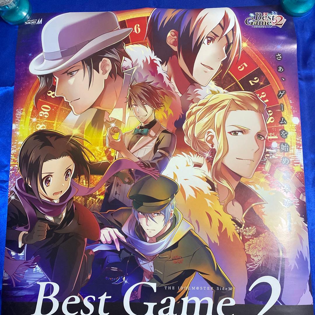 アイドルマスター SideM Best Game 2 販促ポスター - メルカリ