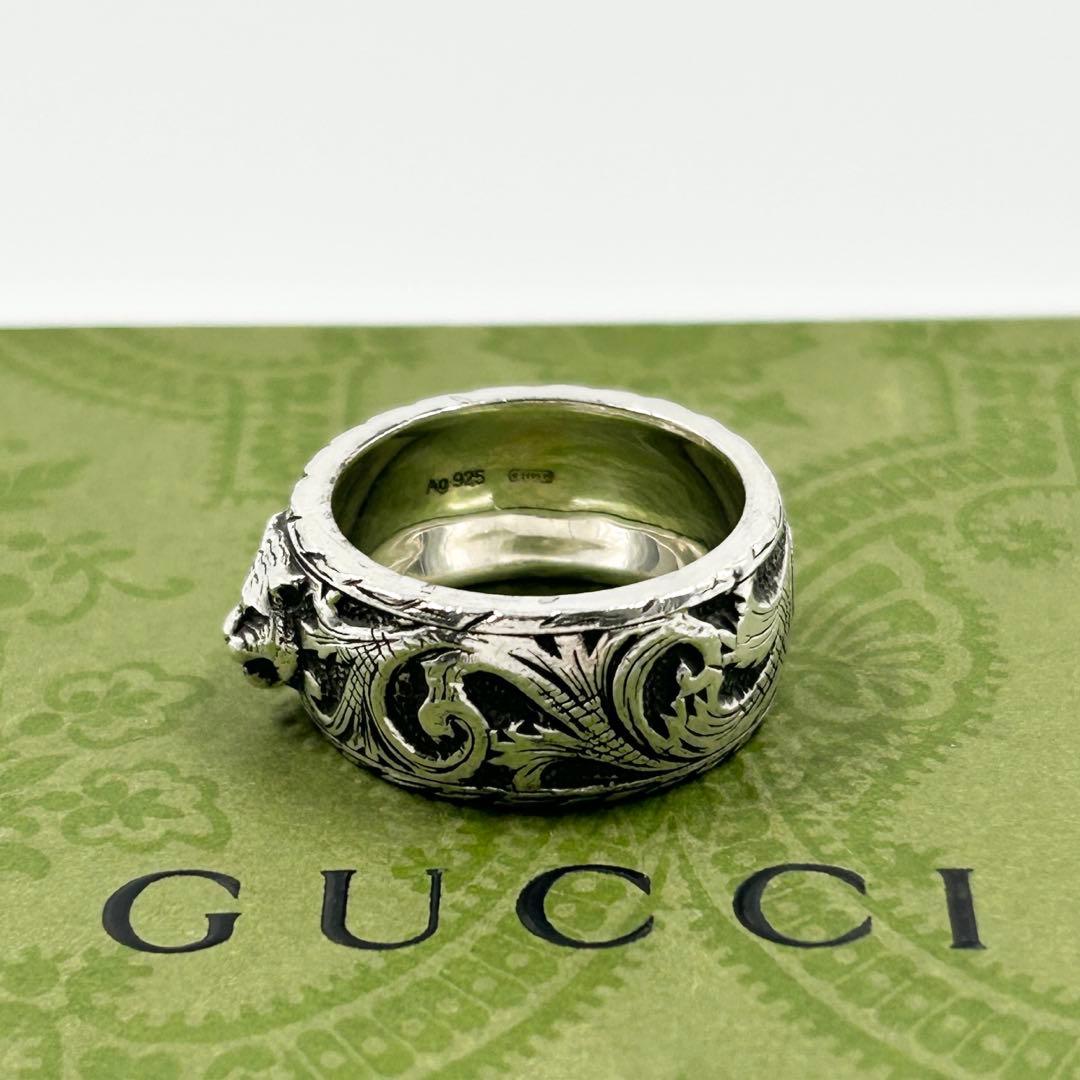 美品✨　グッチ　GUCCI リング　キャット　インターロッキング　シルバー　燻