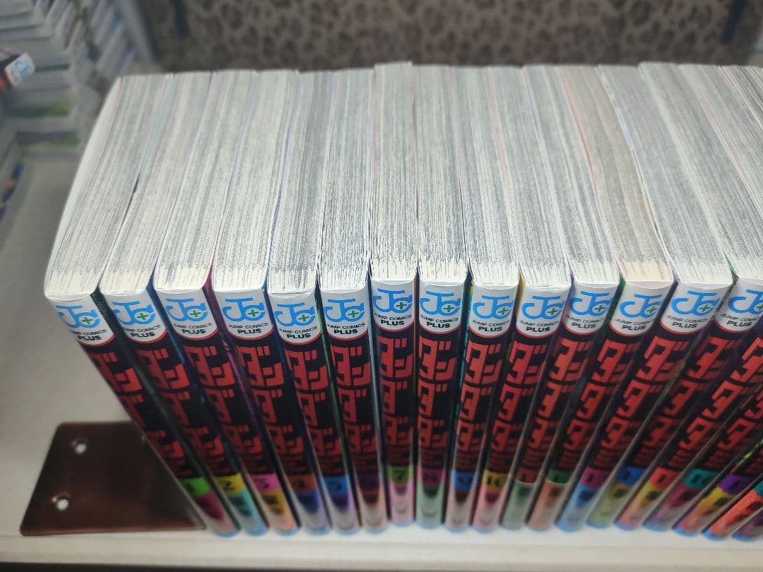 ダンダダン　全巻　1〜22巻