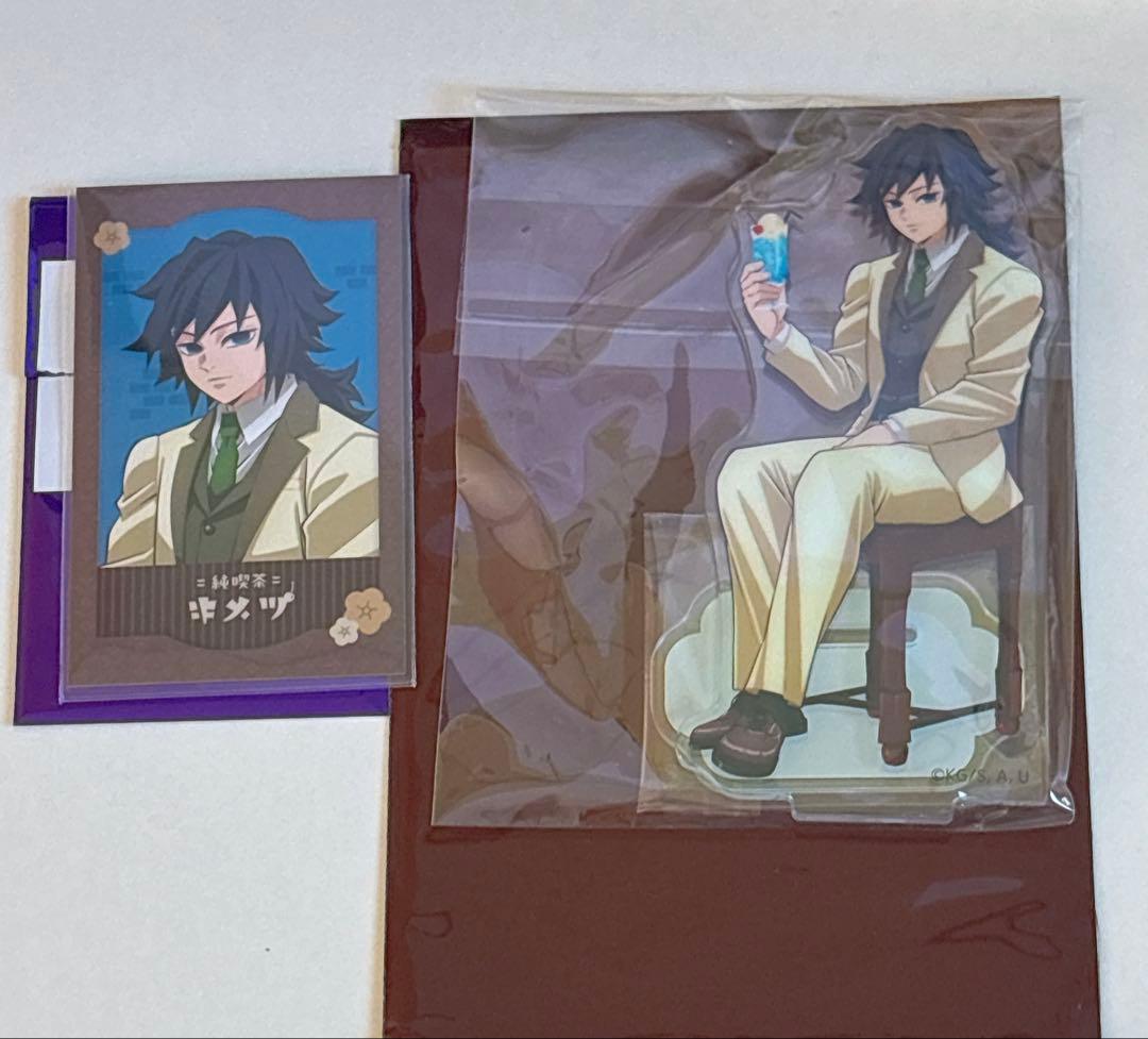 鬼滅の刃 AGF2024 純喫茶 アクリルスタンド チェキ風カード 冨岡義勇