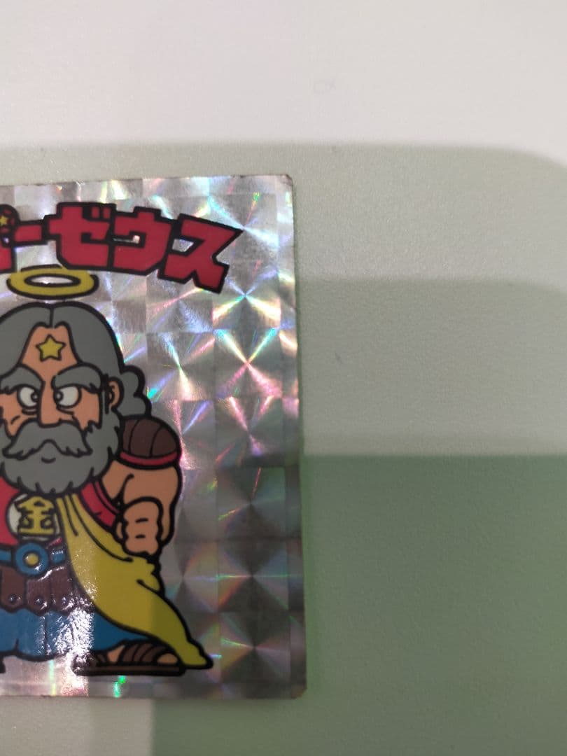 【全てはここから始まった！】旧ビックリマン 1弾 ヘッド スーパーゼウス