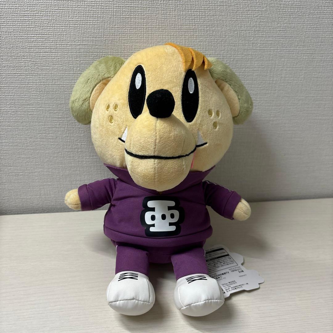 Amazon.co.jp: GENERATIONS 中務裕太 ジェネ犬 BIG ジェネ GENE高