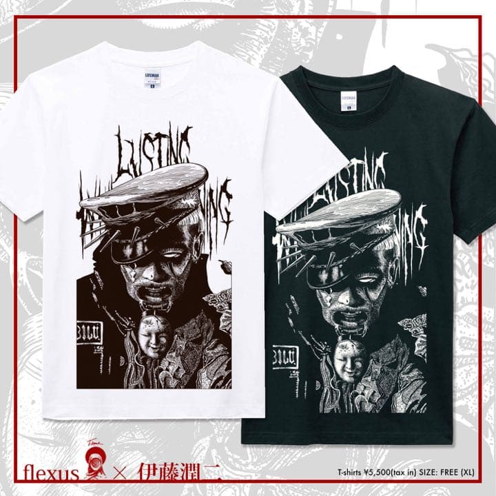 DIR EN GREY 京 個展 Tシャツ
