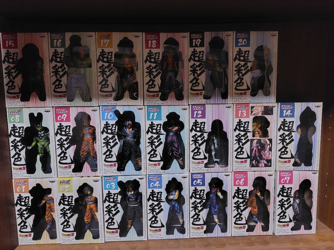 ドラゴンボールZ 超彩色 ハイスペックカラーリング フィギュア32体おまけ6体