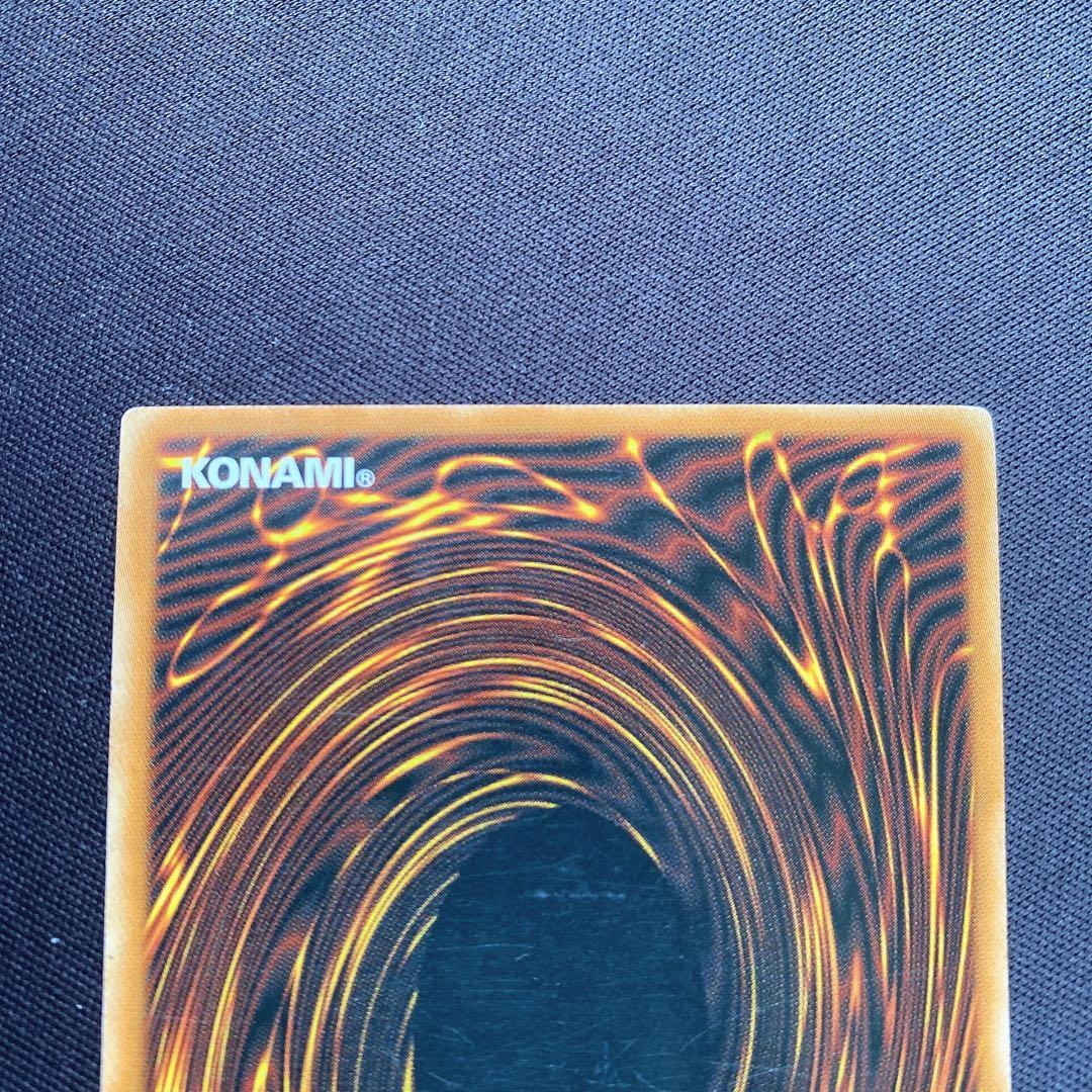 Dragoon D-END 英語 北米 1st LODT レリーフ - メルカリ