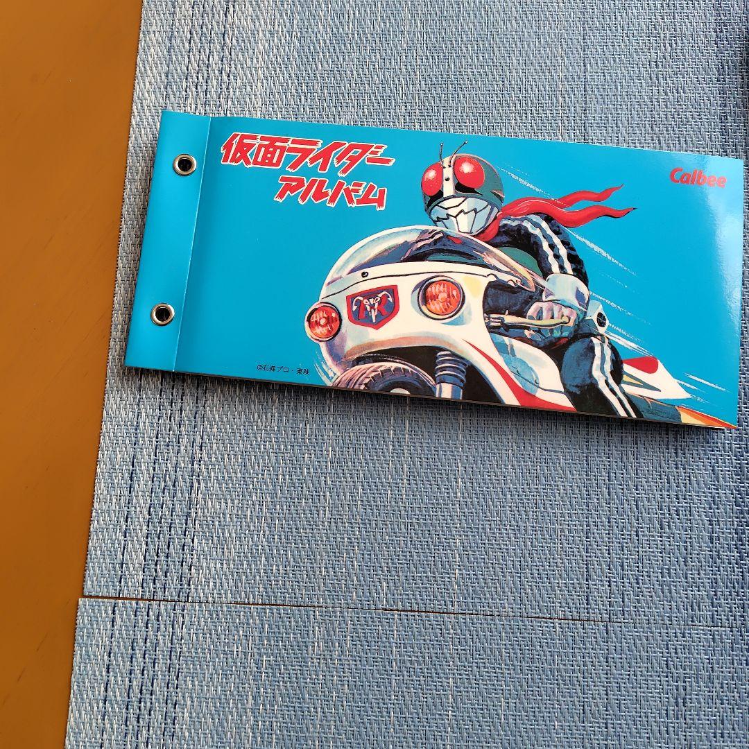 仮面ライダーカード復刻版436枚 仮面ライダーＶ3カード復刻版72枚+アルバム付