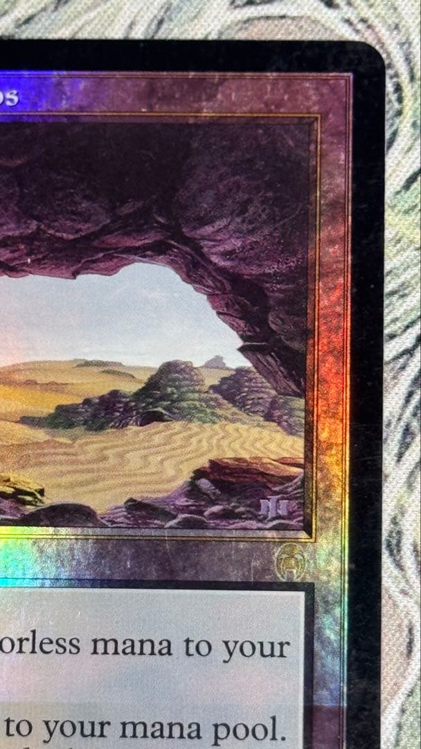 MTG コイロスの洞窟/Caves of Koilos APC 英語foil