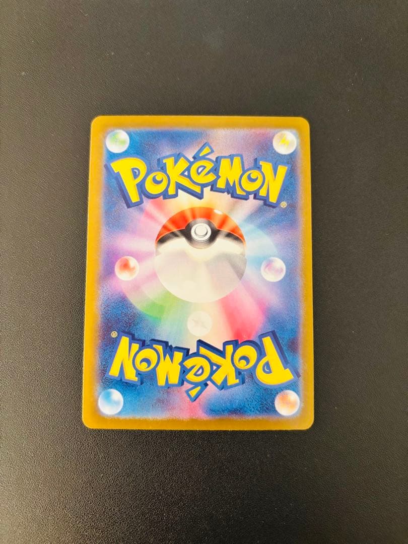 ポケモンカード　メガサーナイトex MUR