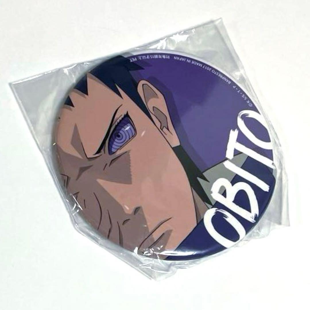 NARUTO SEGA 限定 プライズ 缶バッジ うちはオビト 希少 ナルト