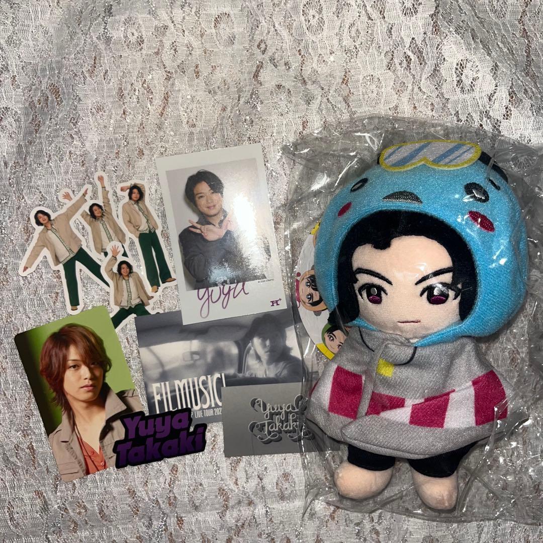 Hey!Say!JUMP 高木雄也 ちびぬいセット 【公式通販】 Hey! Say! JUMP