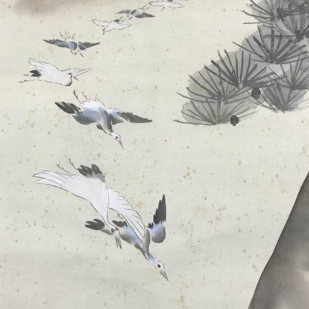 作者不詳/群鶴図/鶴図/掛軸/名家伝来/AB-955