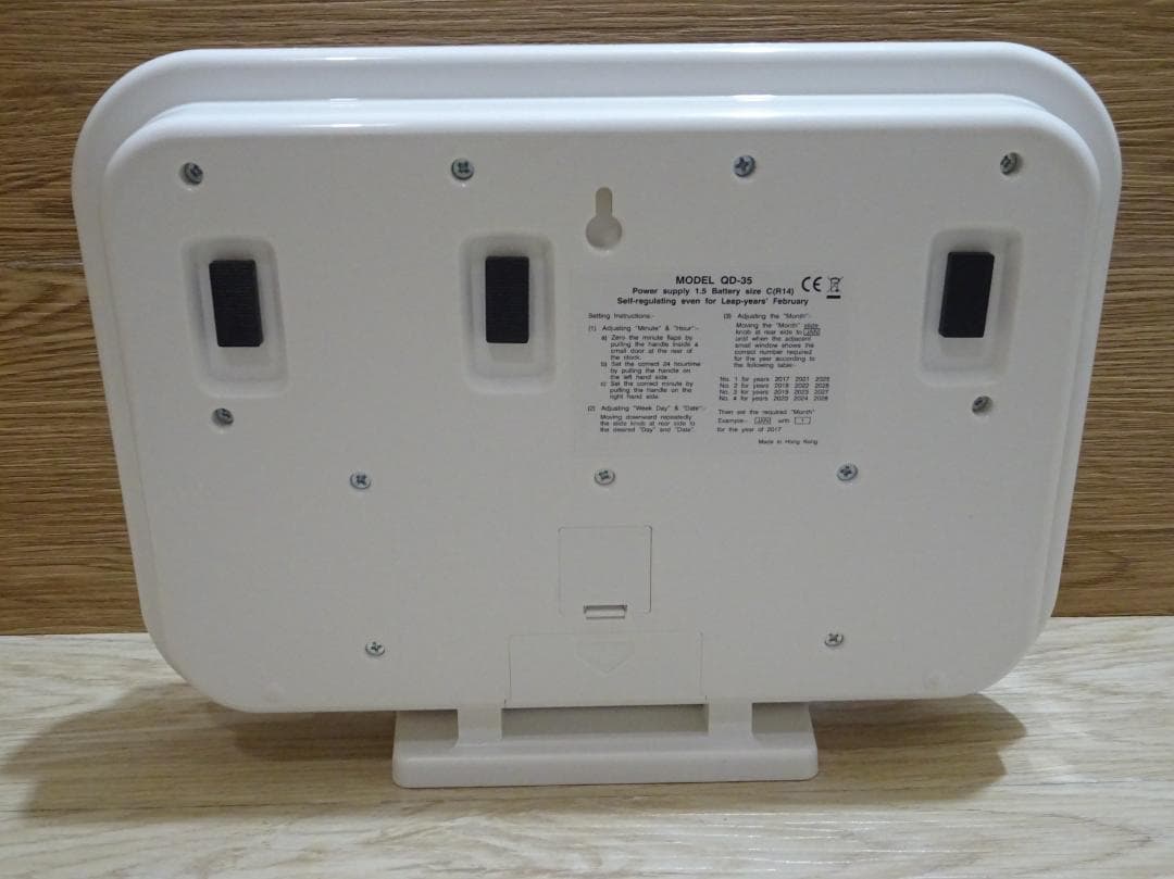 TWEMCO QUARTZ QD-35 パタパタ時計 カレンダー 置時計 掛時計