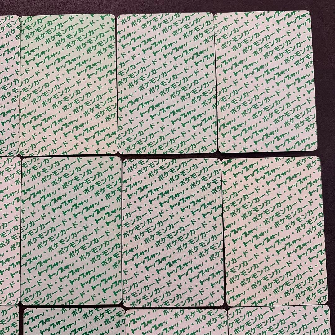 【絶版】トップサン　ポケモンカード　まとめ売り