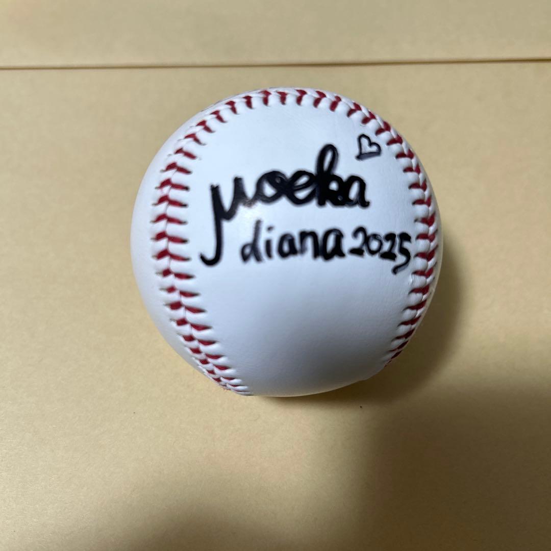 横浜DeNAベイスターズ diana 直筆サインボール 2025 moeka - メルカリ