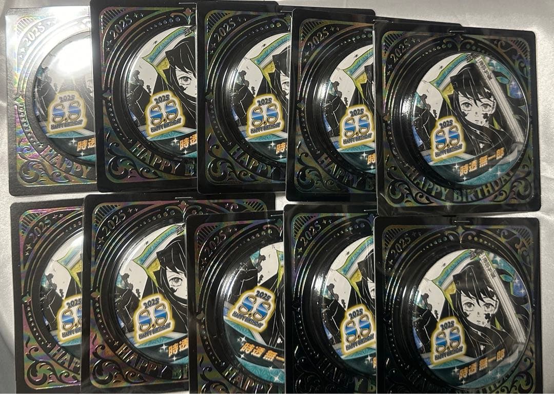 鬼滅の刃 時透無一郎 バースデー缶バッジ 2025 10点 8615】鬼
