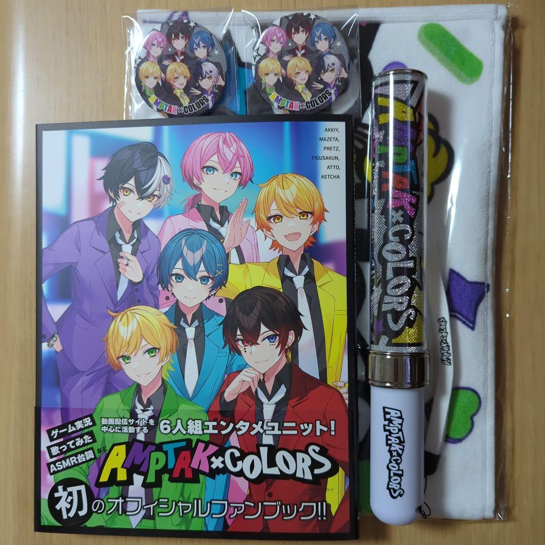 ツイステ ツイステ展 5周年 ブレイジングジュエル 缶バッジ イデア
